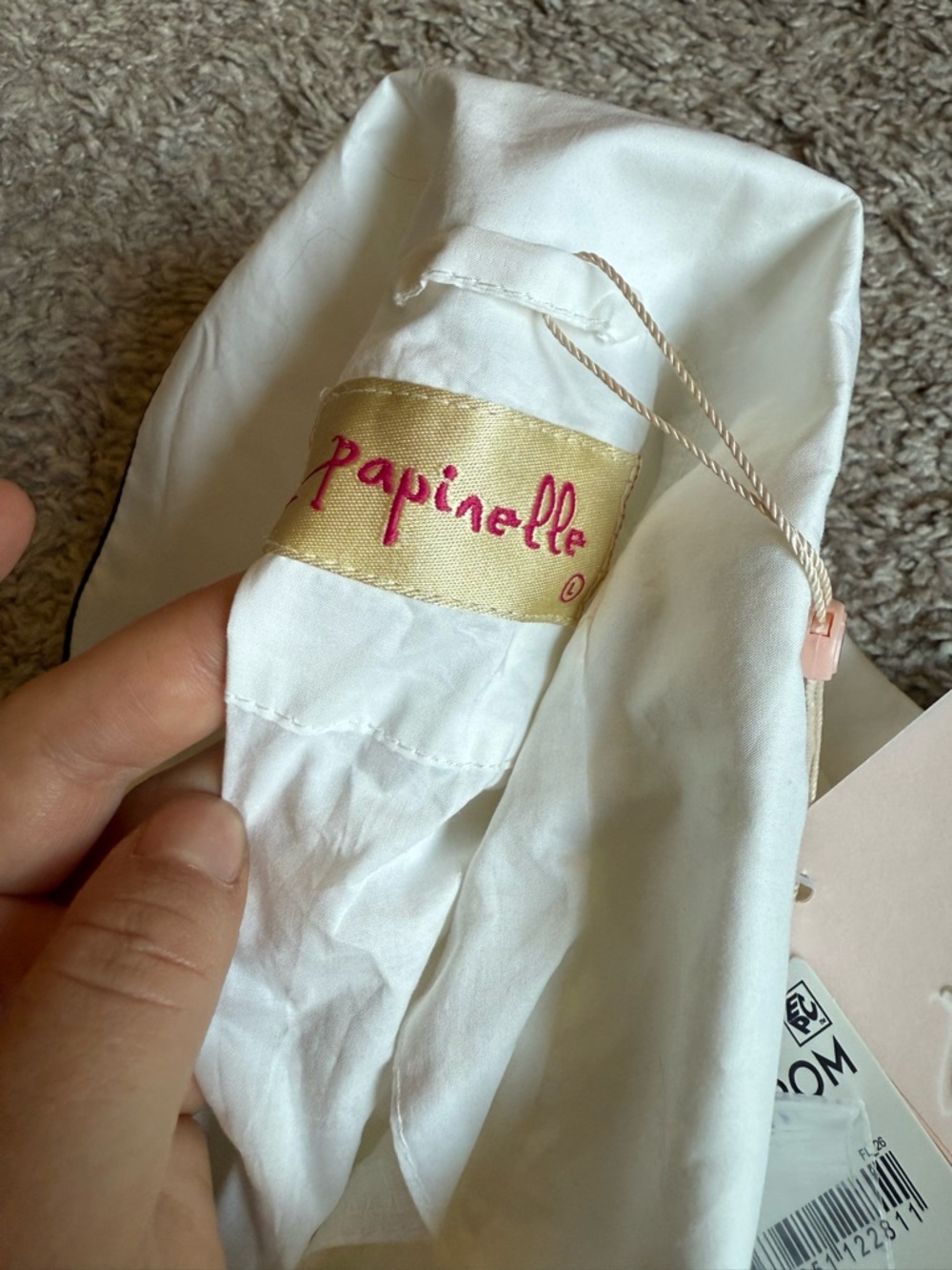 Papinelle White Cotton Pajama Set with Black Piping - Picture 2 of 5